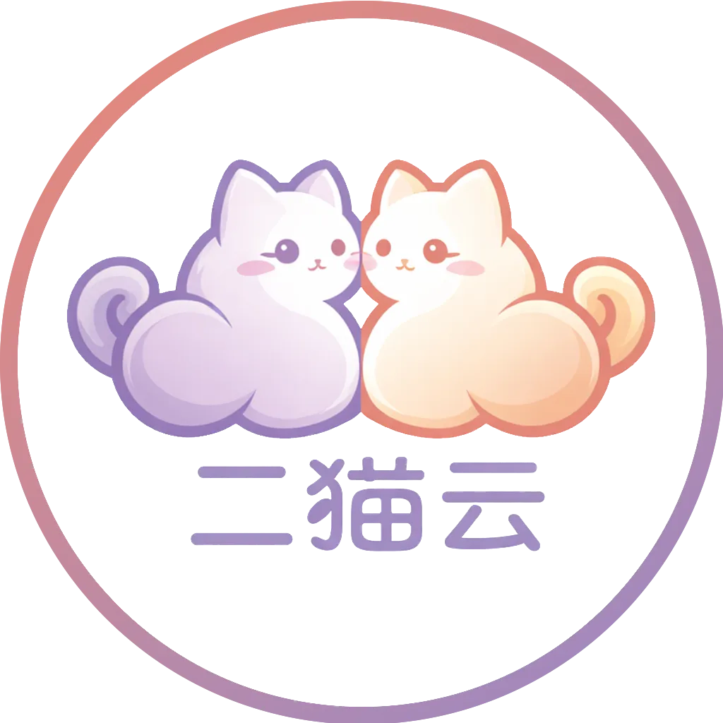 二猫云(2mao)标志
