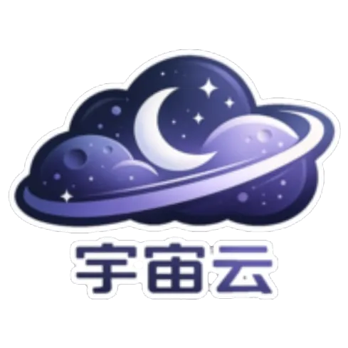 宇宙云(YuZhou)标志
